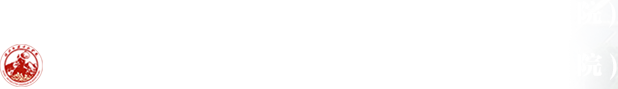 威特機(jī)械